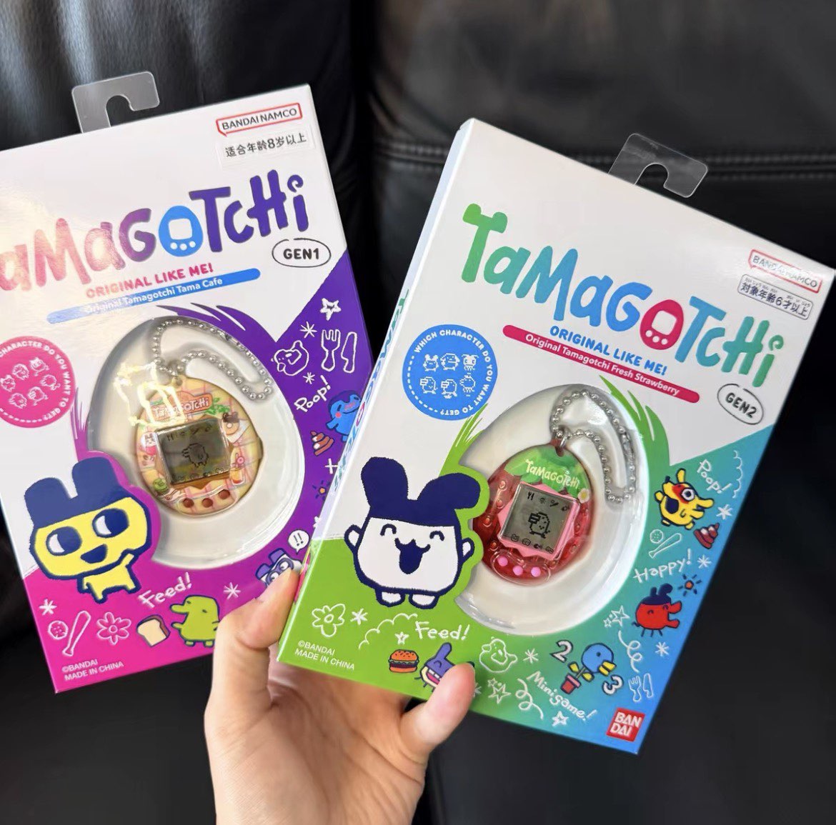 Tamagotchi Electronic Pet Virtual - لعبة تاماغوتشي كونكشن V3 الإلكترونية التفاعلية