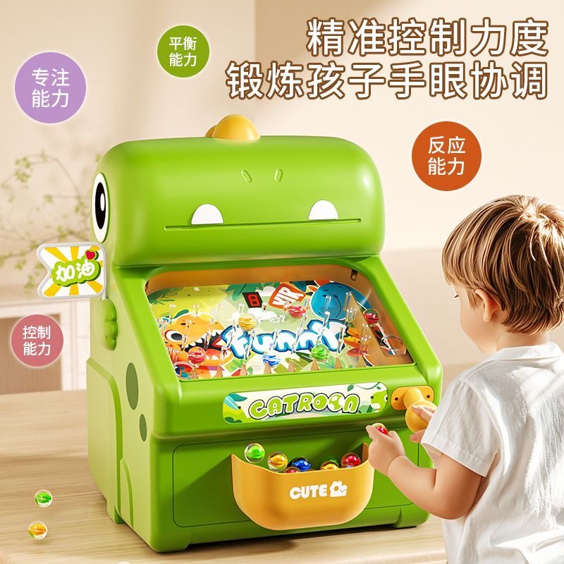 Educational Toys - آلة ألعاب Marble Whack-a-Mole الجديدة -