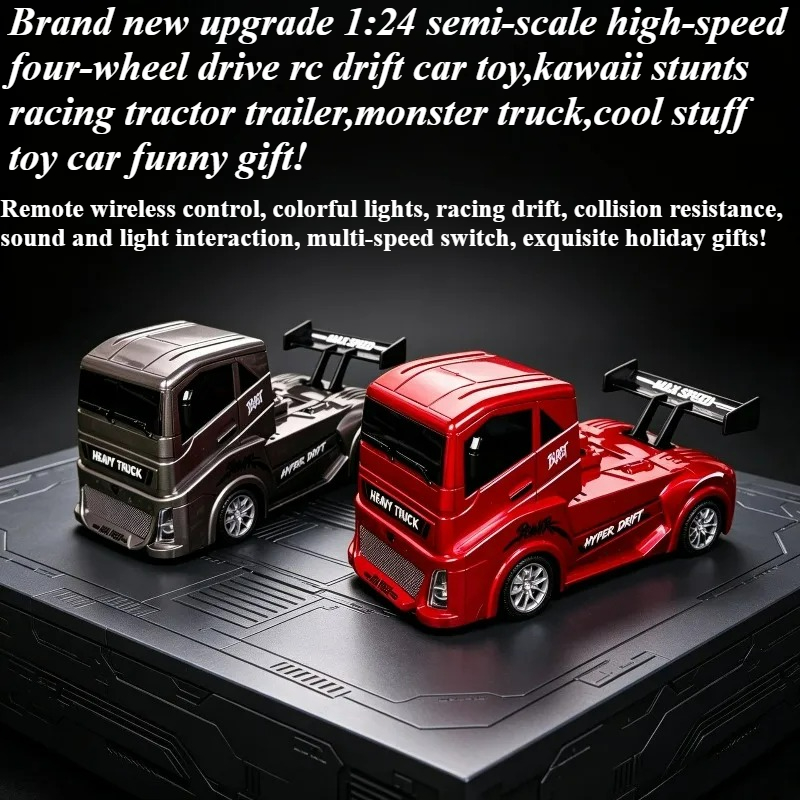 Rc Drift Car 1 24 Scale 4Wd - سيارة لعبة رائعة هدية ممتعة -