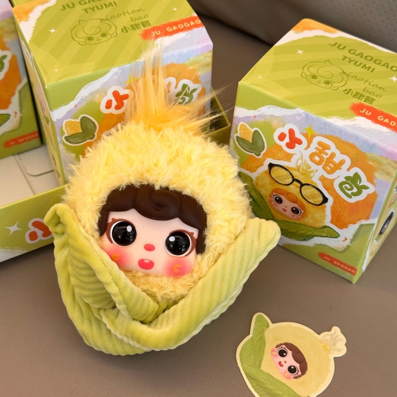 سلسلة مفاتيح على شكل دمية ذرة  - مراجعة Dolls وسعره