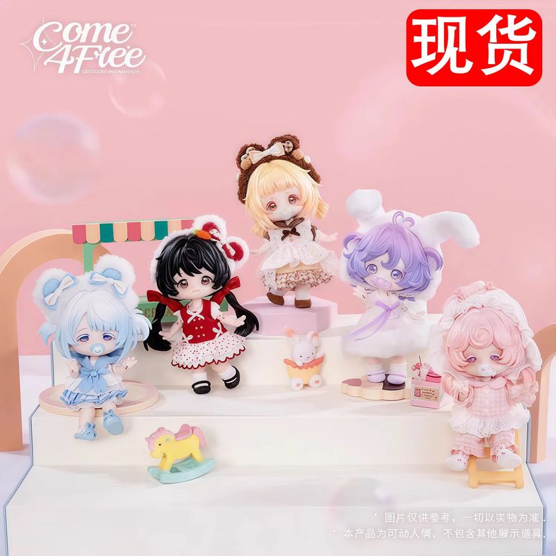 سلسلة صناديق المفاجآت من Come4 - مراجعة Dolls وسعره