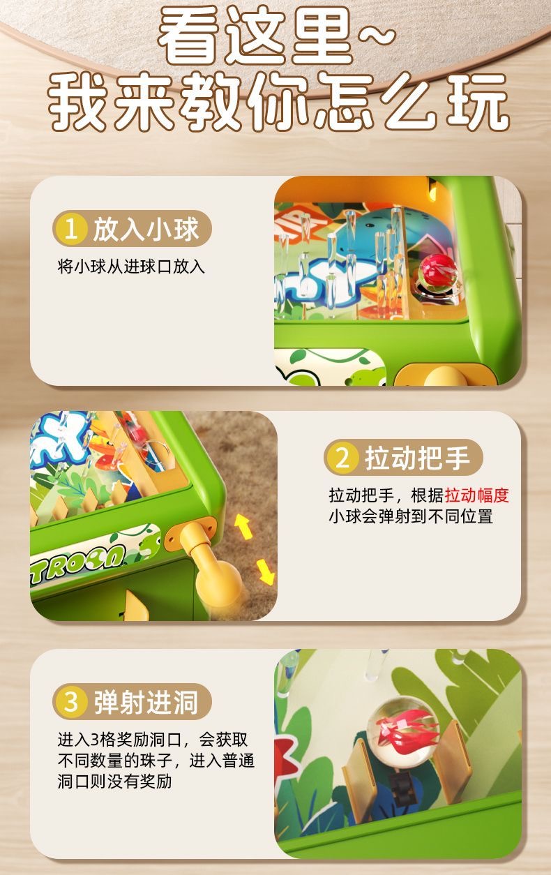 آلة ألعاب Marble Whack-a-Mole  - مراجعة Educational Toys وسعره