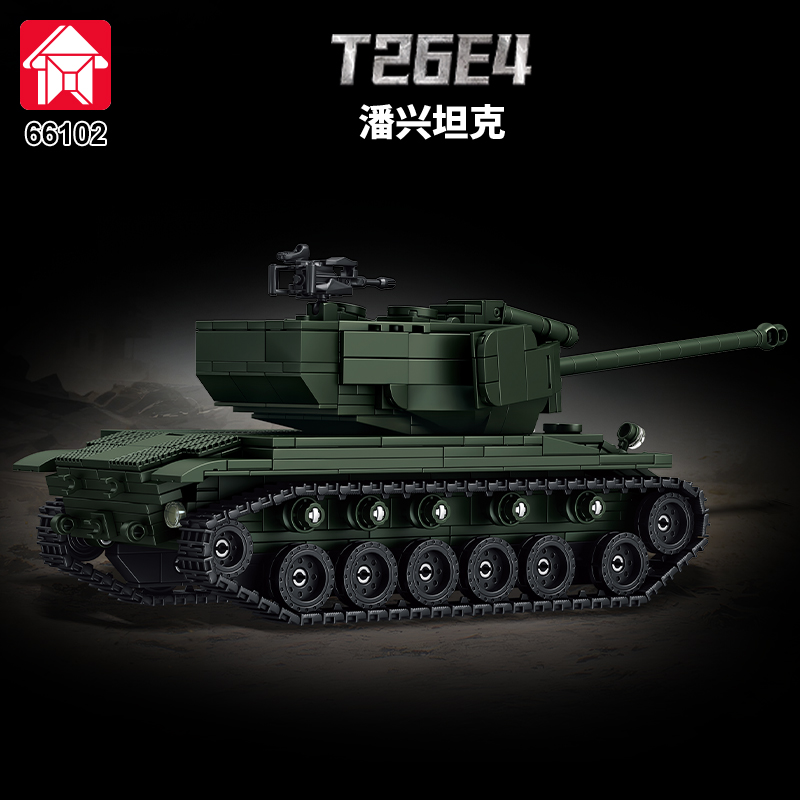 نموذج دبابة قتالية رئيسية ثقيل - مراجعة Lego Compatible Military Tank وسعره