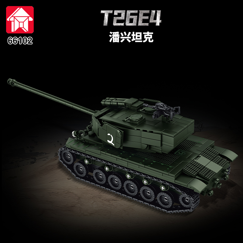 نموذج دبابة قتالية رئيسية ثقيل - مراجعة Lego Compatible Military Tank وسعره