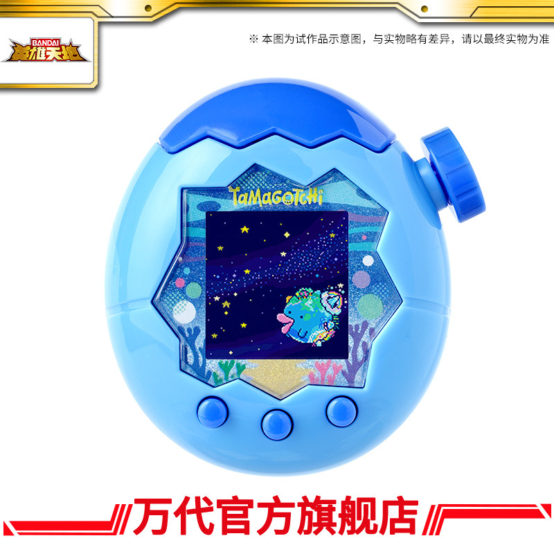 لعبة بانداي تاماغوتشي الإلكترو - مراجعة Tamagotchi Electronic Pet Virtual وسعره