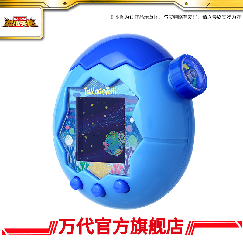 لعبة بانداي تاماغوتشي الإلكترو - مراجعة Tamagotchi Electronic Pet Virtual وسعره