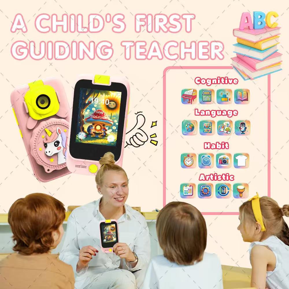 ألعاب كاميرا تعليمية مناسبة لل - مراجعة Educational Toys وسعره