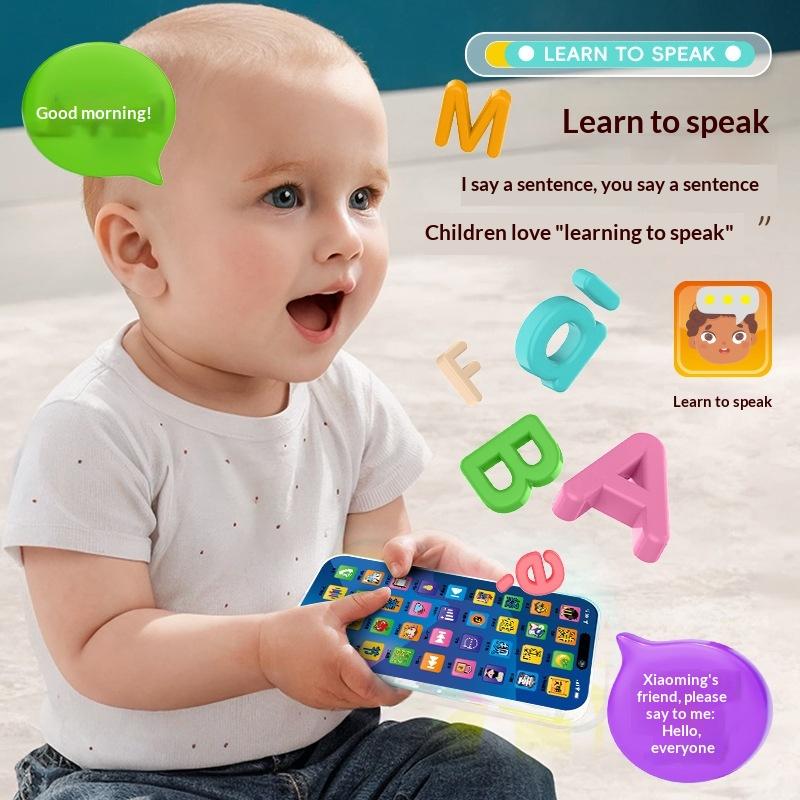 مجموعة ألعاب هاتف تفاعلي للأطف - مراجعة Educational Toys وسعره