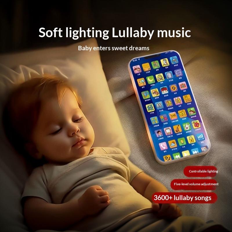 مجموعة ألعاب هاتف تفاعلي للأطف - مراجعة Educational Toys وسعره