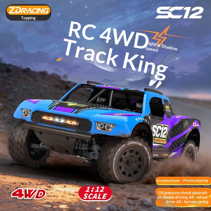 سيارة تحكم عن بعد Zd Racing Rc - مراجعة Rc Drift Car 1 24 Scale 4Wd وسعره