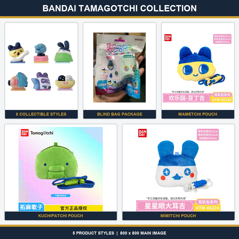 بانداي تاماغوتشي سلسلة نايت تا - مراجعة Tamagotchi Electronic Pet Virtual وسعره