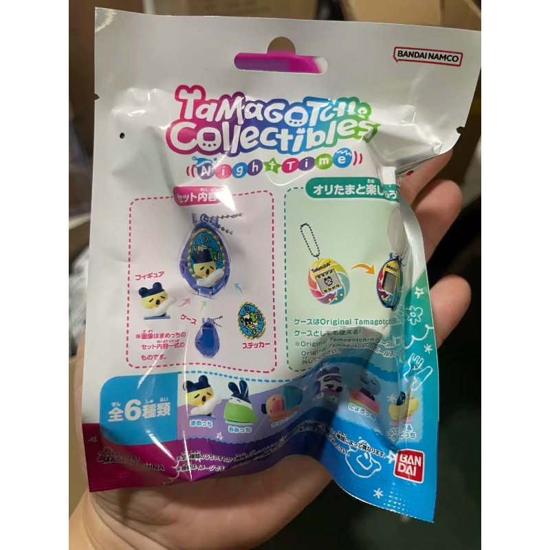 بانداي تاماغوتشي سلسلة نايت تا - مراجعة Tamagotchi Electronic Pet Virtual وسعره
