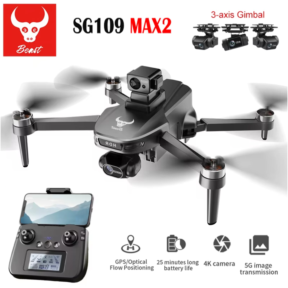 SG109 MAX2 المهنية FPV 8K كامي - مراجعة Fpv Brushless Rc Drone 4K وسعره