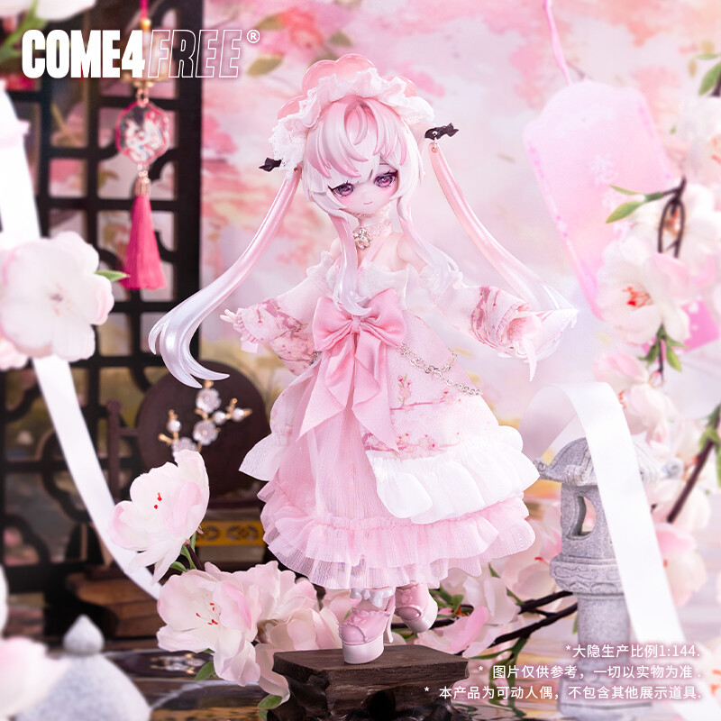 مجسم شخصية أنمي لطيف أصلي من س - مراجعة Anime Action Figure Blind Box وسعره