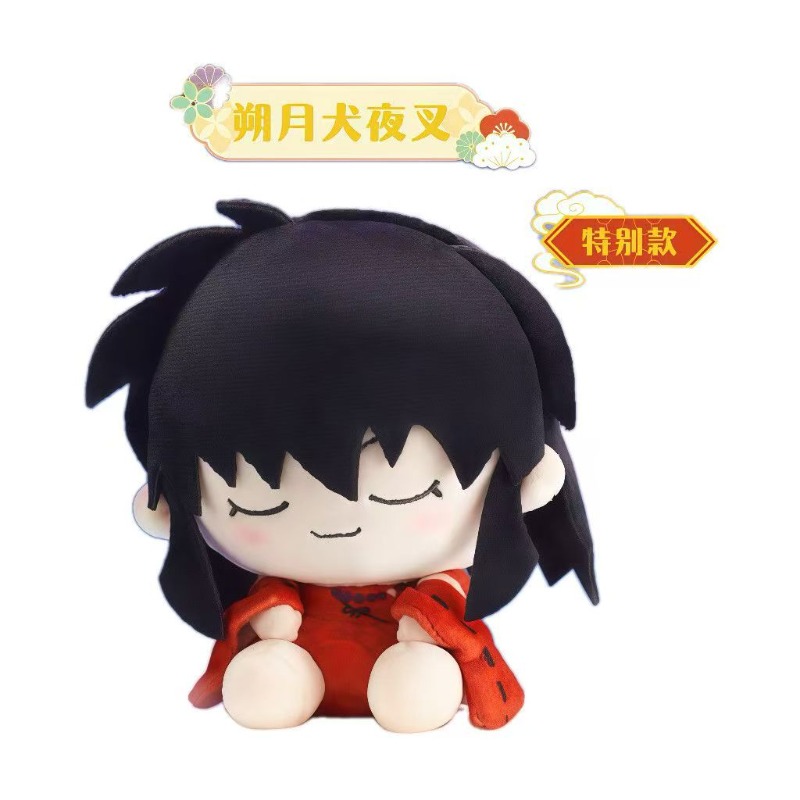 تمثال إينوياشا المخملي ذو الرأ - مراجعة Anime Action Figure Blind Box وسعره
