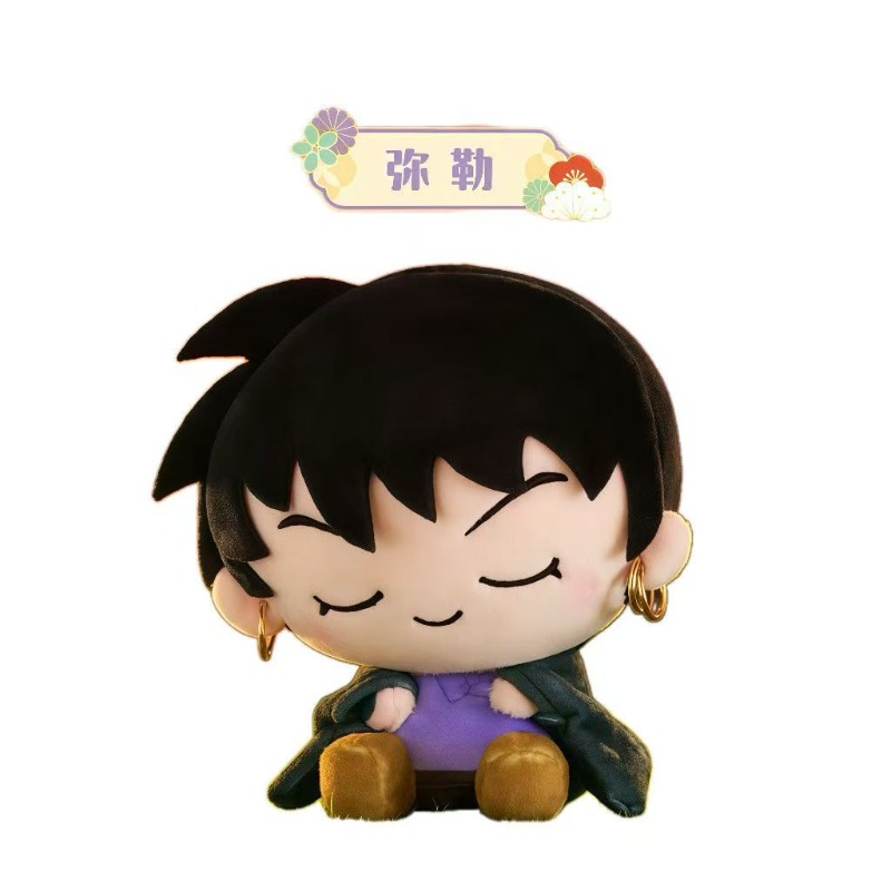 تمثال إينوياشا المخملي ذو الرأ - مراجعة Anime Action Figure Blind Box وسعره