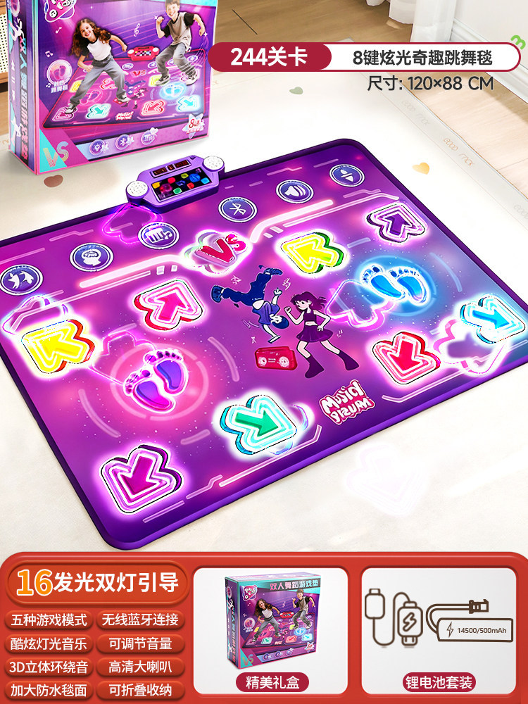 سجادة رقص موسيقية بتقنية البلو - مراجعة Educational Toys وسعره