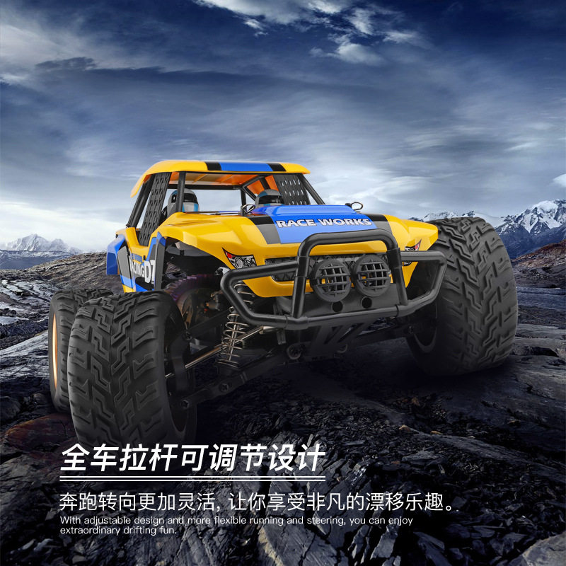 سيارة Wltoys 12402-A D7 روك كر - مراجعة Rc Drift Car 1 24 Scale 4Wd وسعره